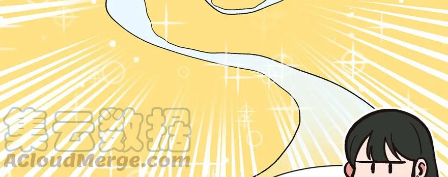 028 你这是明抢！ 第31页