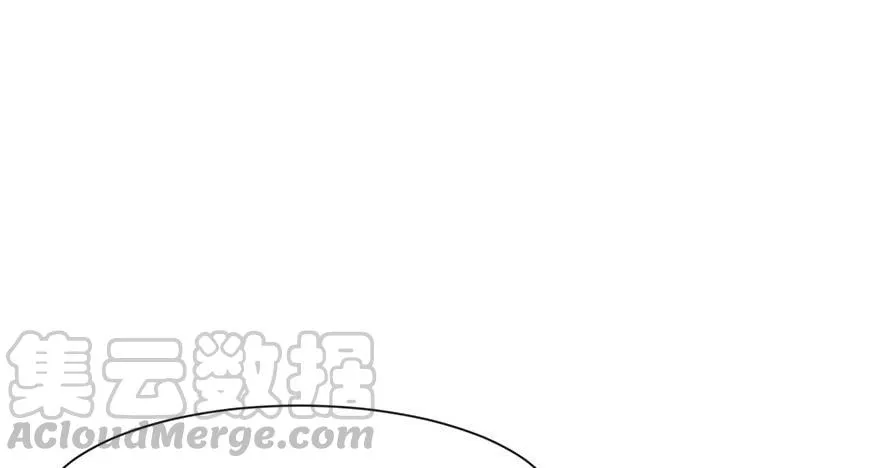 028 你这是明抢！ 第41页
