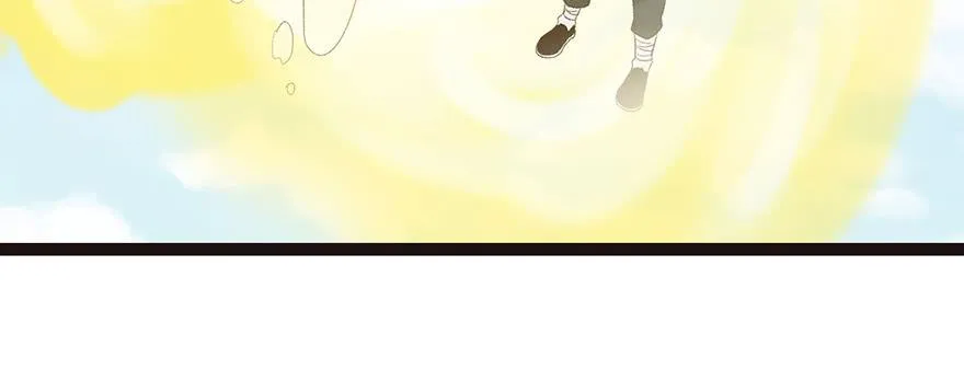 028 你这是明抢！ 第82页