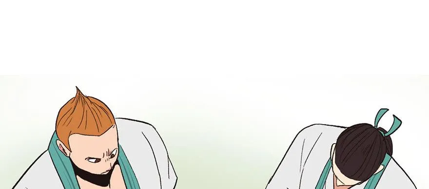 029 吃腻了，换个地方吧 第2页