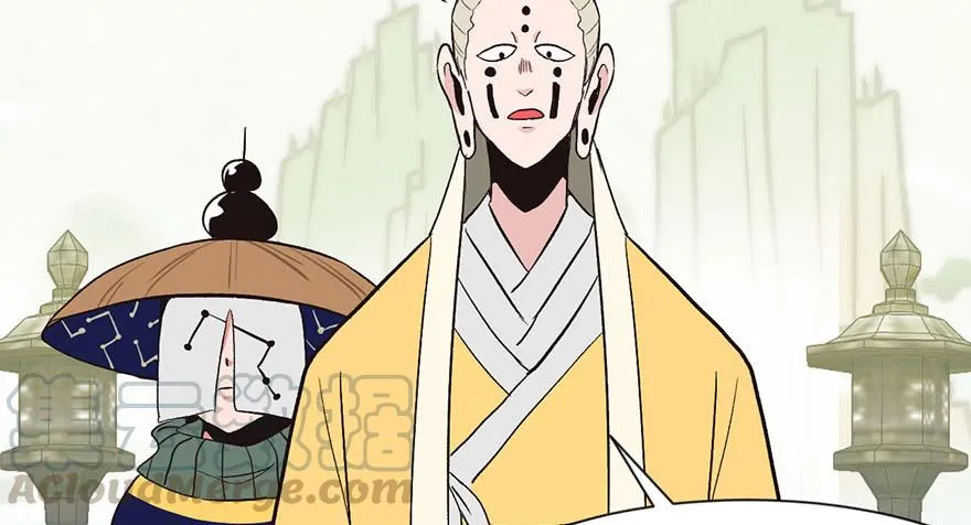029 吃腻了，换个地方吧 第21页