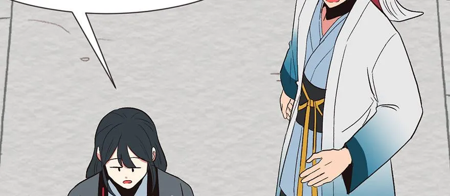 029 吃腻了，换个地方吧 第57页