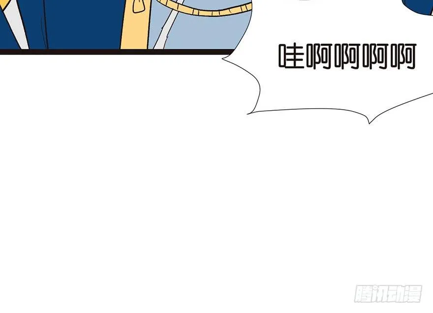 029 吃腻了，换个地方吧 第73页