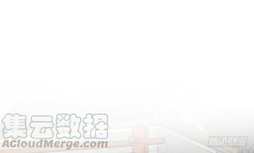 031 沈萤与狗不得进入！ 第71页