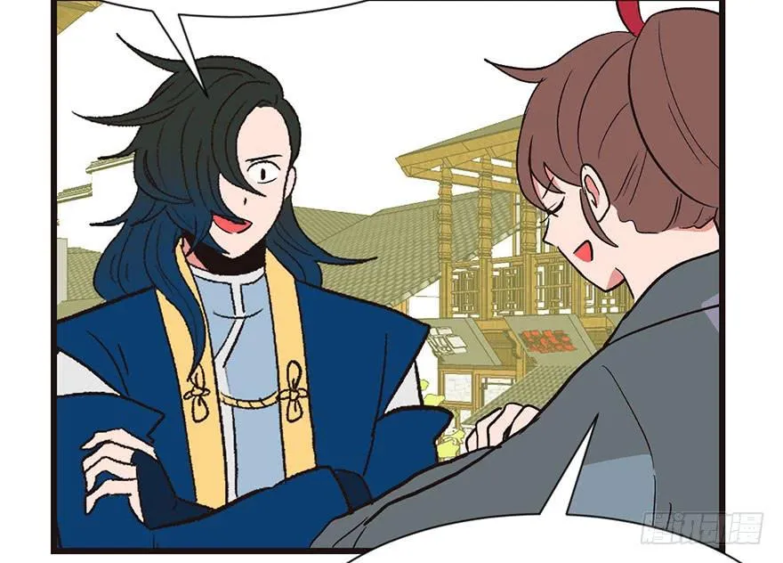 034 甜豆腐脑也··· 第6页