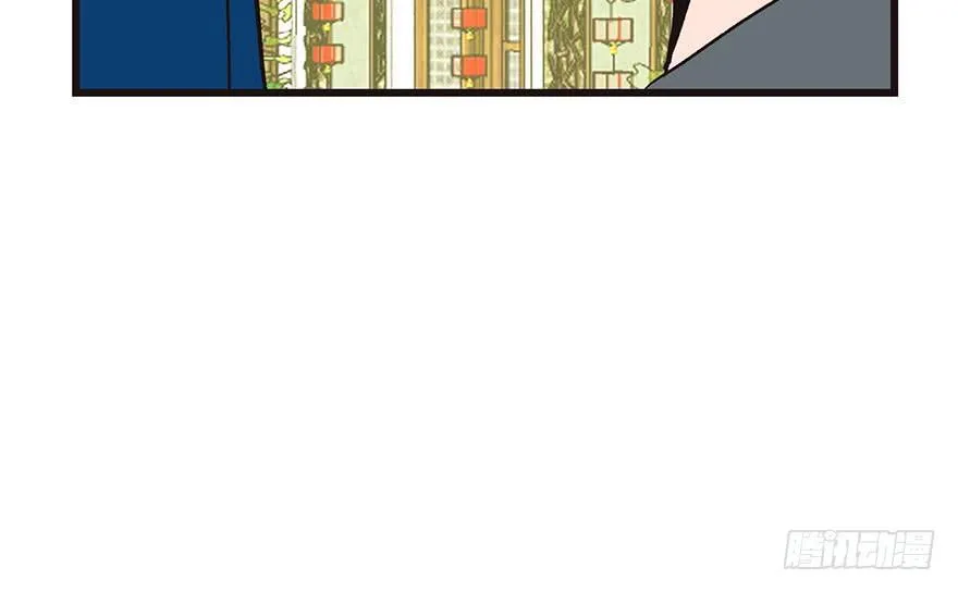 034 甜豆腐脑也··· 第10页