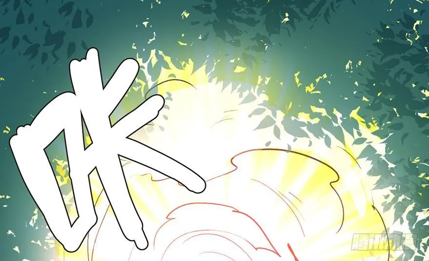 032 草木灵，变身！ 第2页