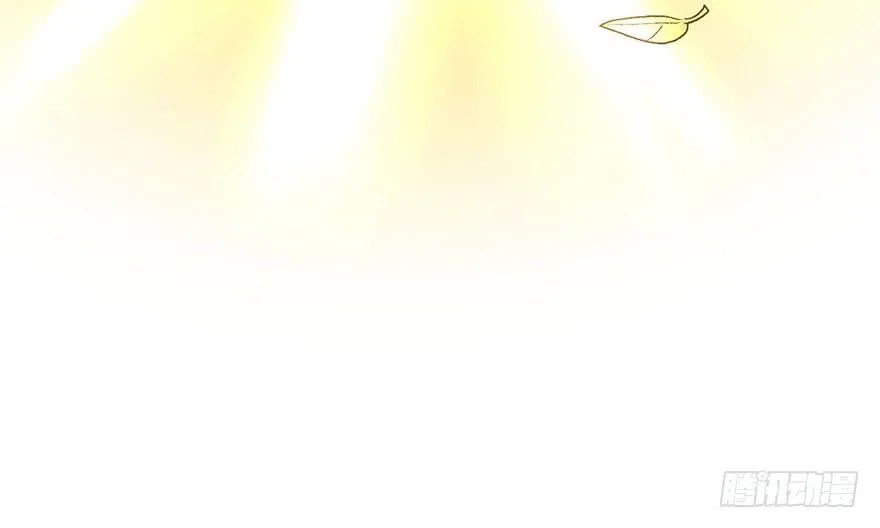 032 草木灵，变身！ 第8页