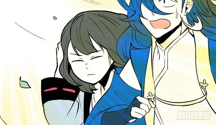 032 草木灵，变身！ 第10页