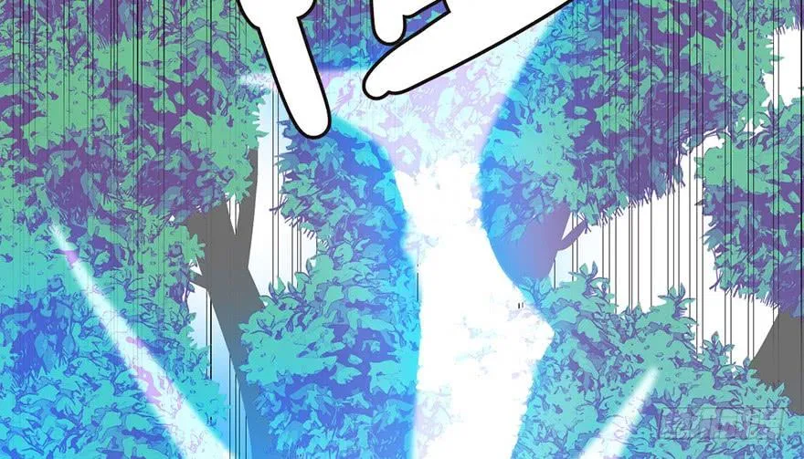 032 草木灵，变身！ 第13页