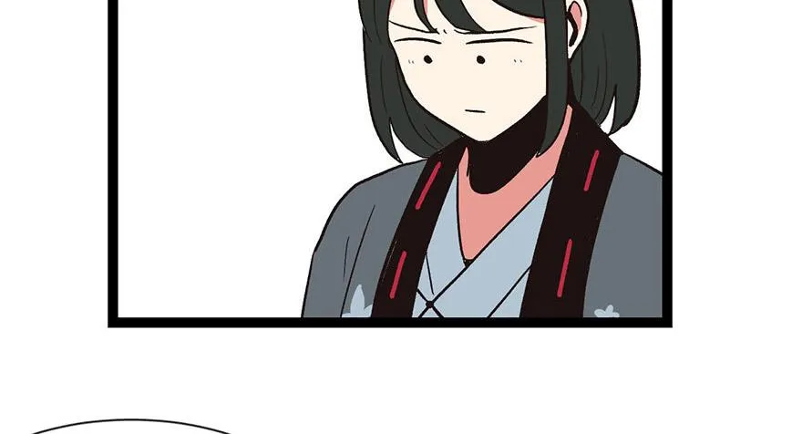 032 草木灵，变身！ 第24页