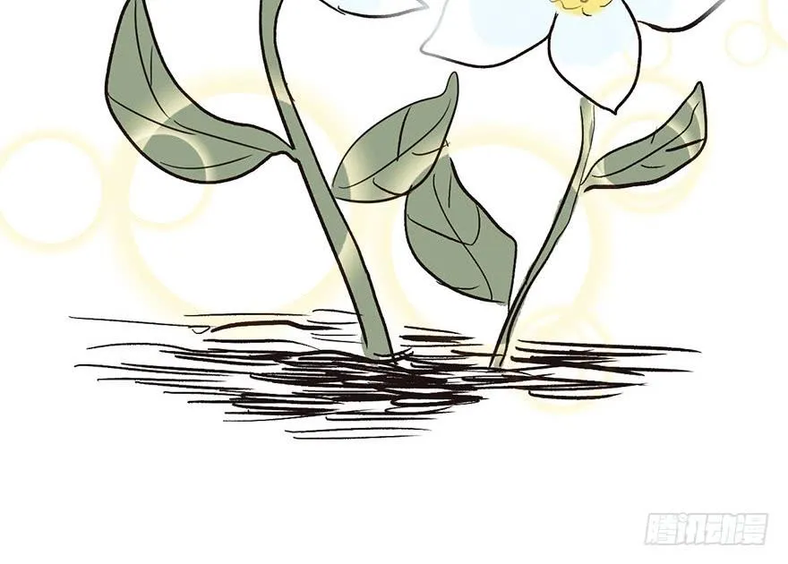 032 草木灵，变身！ 第29页