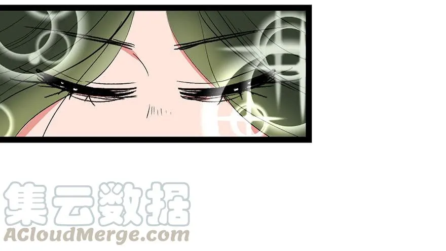 032 草木灵，变身！ 第31页