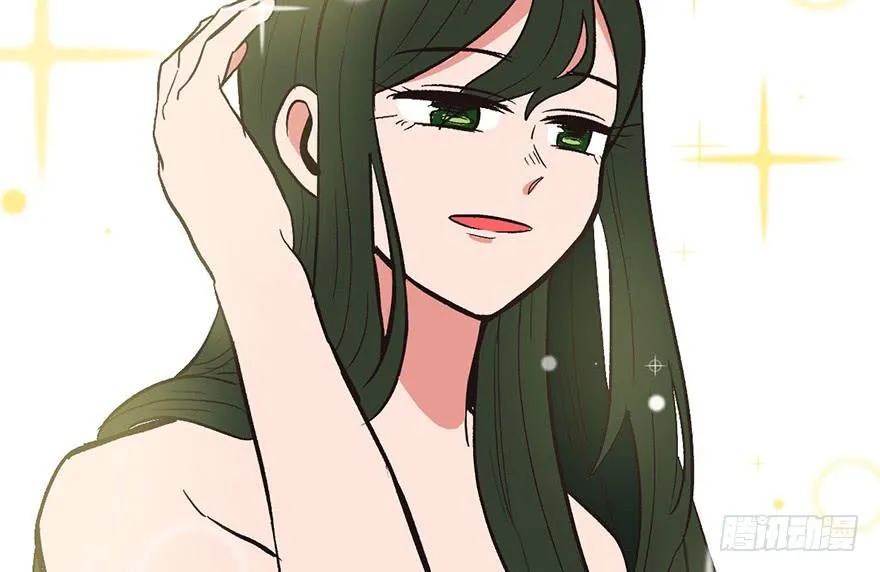 032 草木灵，变身！ 第38页