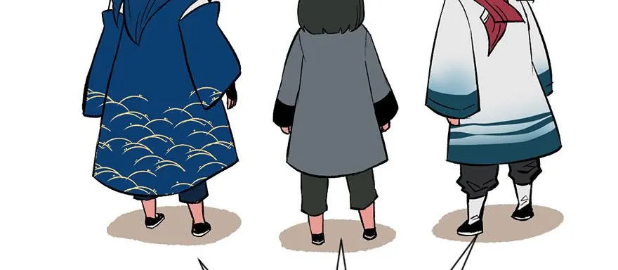 032 草木灵，变身！ 第43页