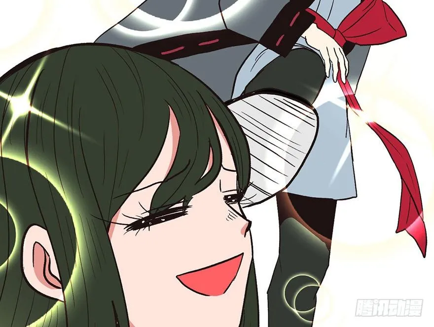 032 草木灵，变身！ 第48页