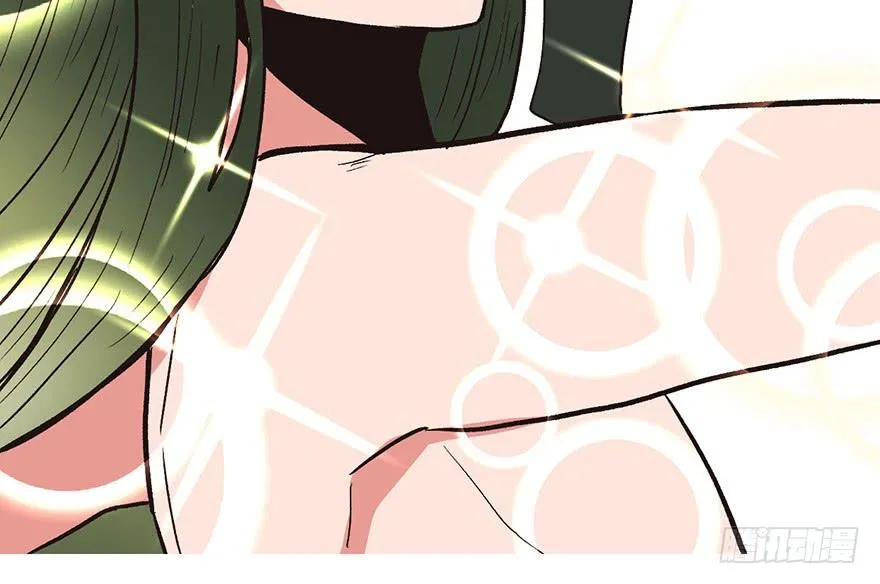 032 草木灵，变身！ 第49页
