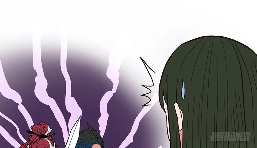 032 草木灵，变身！ 第68页