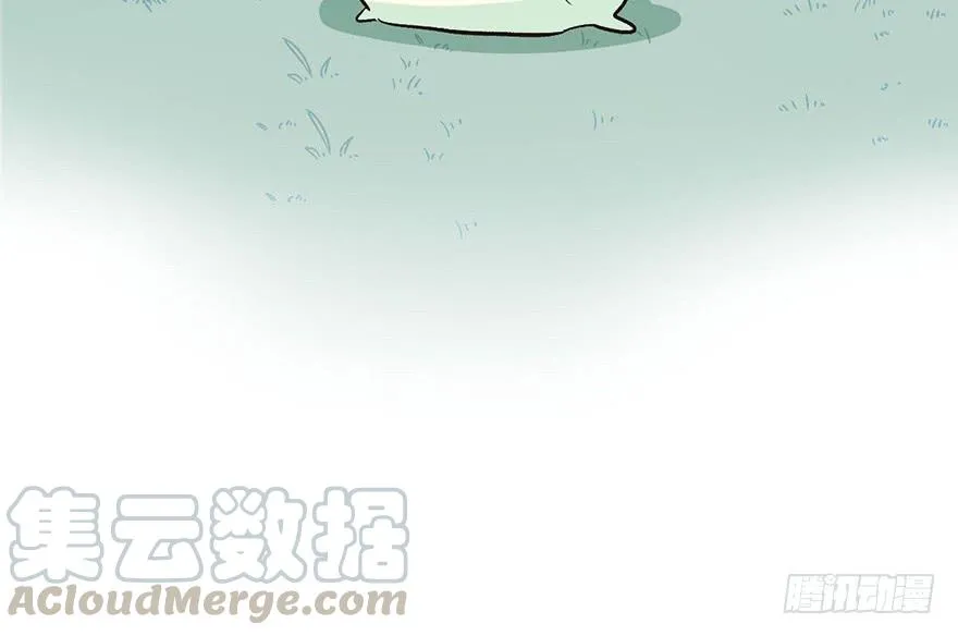 032 草木灵，变身！ 第81页