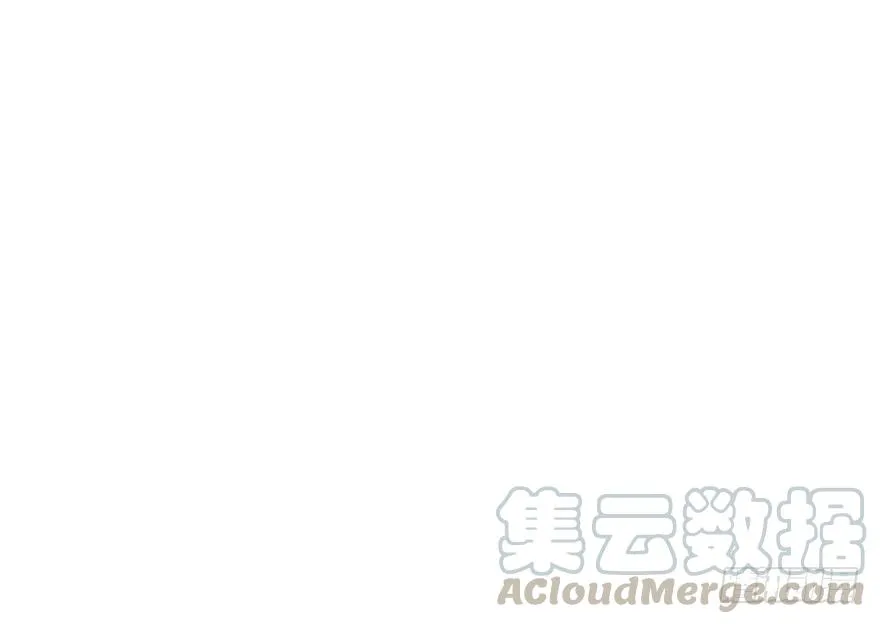 032 草木灵，变身！ 第101页
