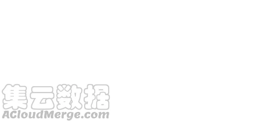 032 草木灵，变身！ 第111页