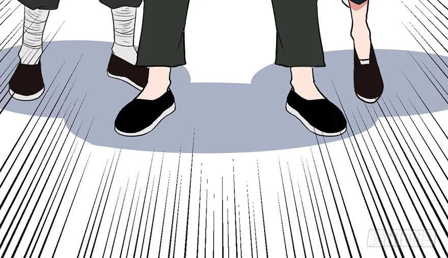 032 草木灵，变身！ 第115页