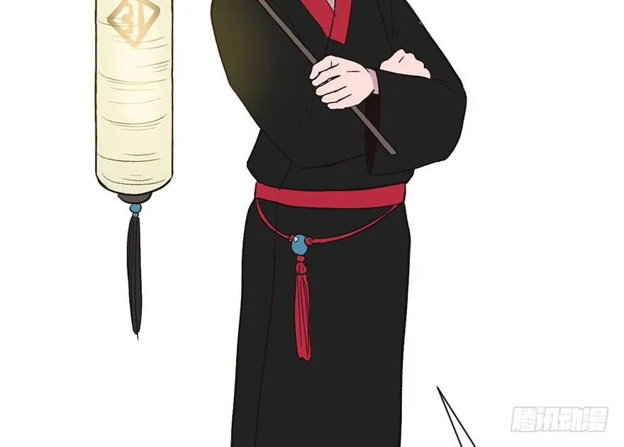 035 男人都不是好东西！ 第72页