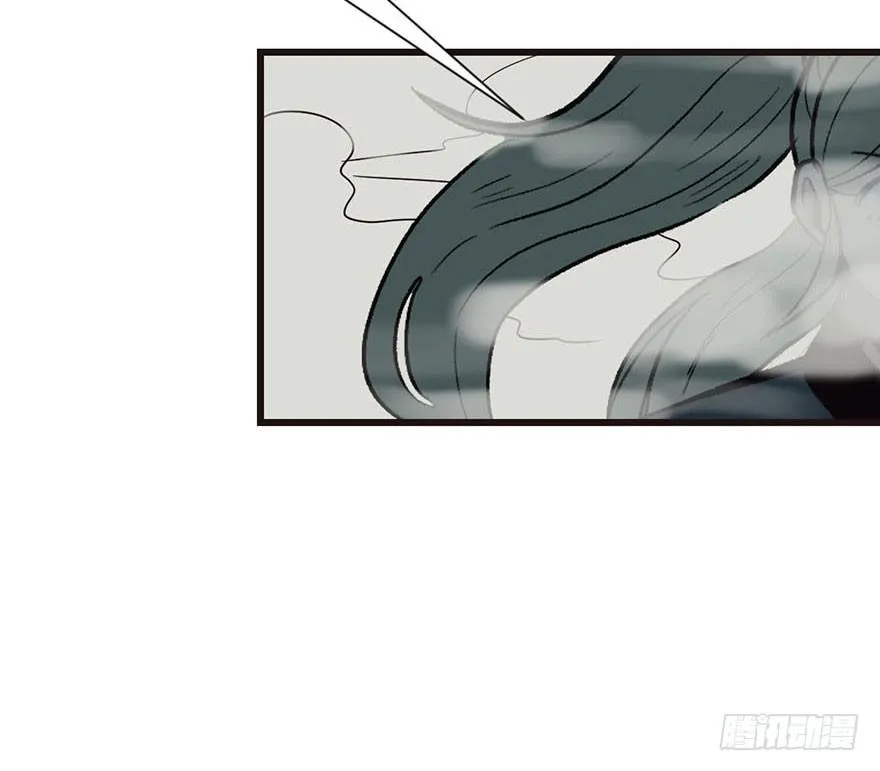 037 说好的剑修呢？ 第76页