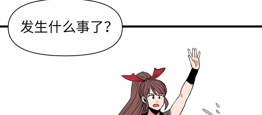 057 九九八十一 第28页