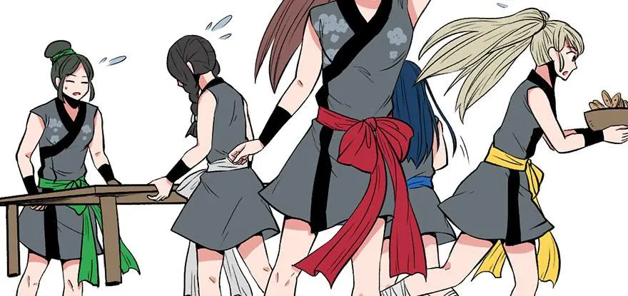 057 九九八十一 第29页