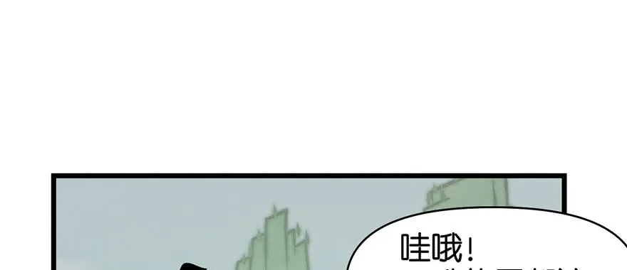 057 九九八十一 第46页