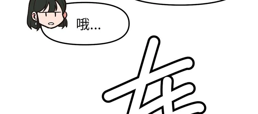 057 九九八十一 第52页