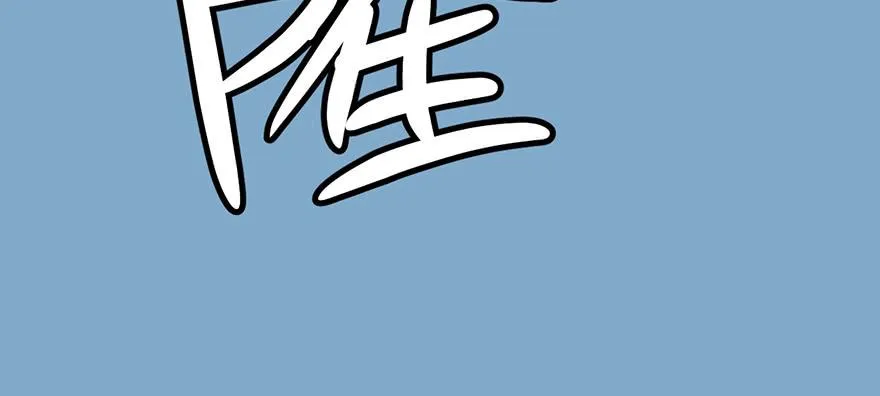 057 九九八十一 第63页