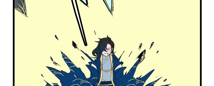 057 九九八十一 第70页