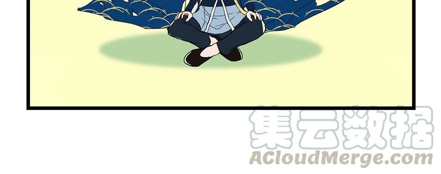 057 九九八十一 第71页