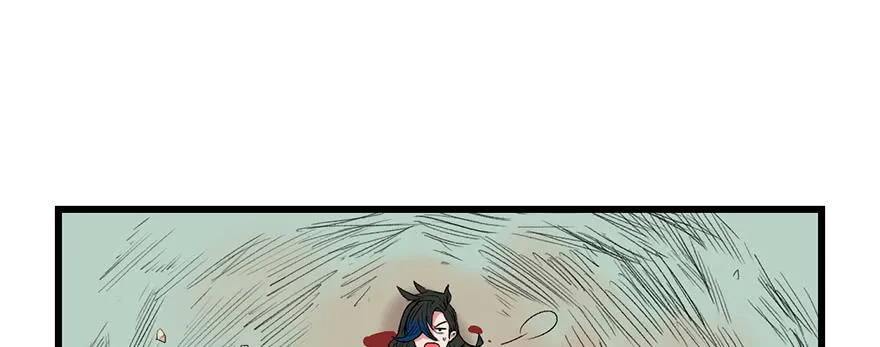 057 九九八十一 第75页