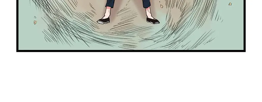 057 九九八十一 第77页