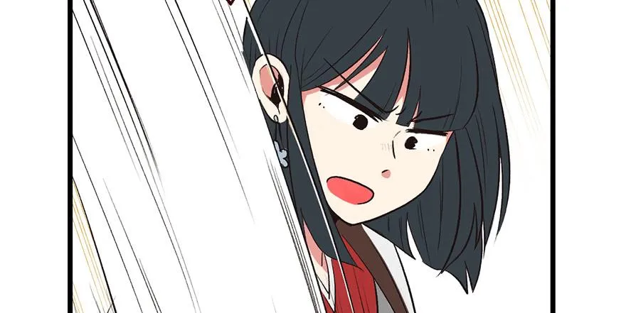 057 九九八十一 第97页