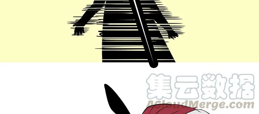 057 九九八十一 第121页