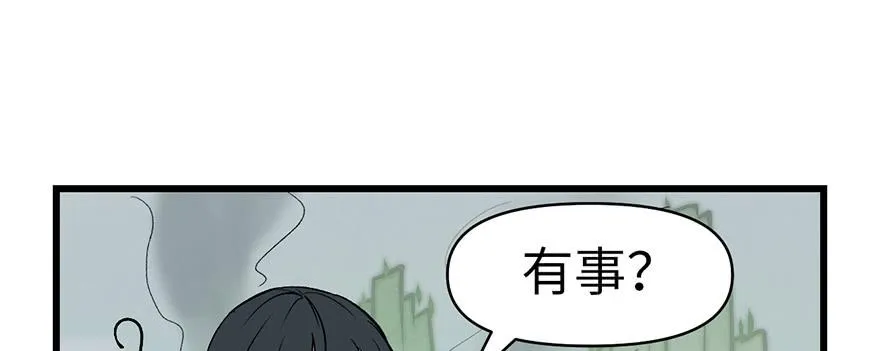 057 九九八十一 第126页