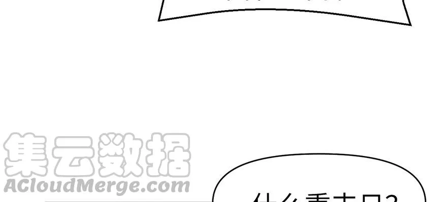 057 九九八十一 第131页