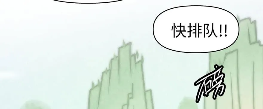 057 九九八十一 第145页