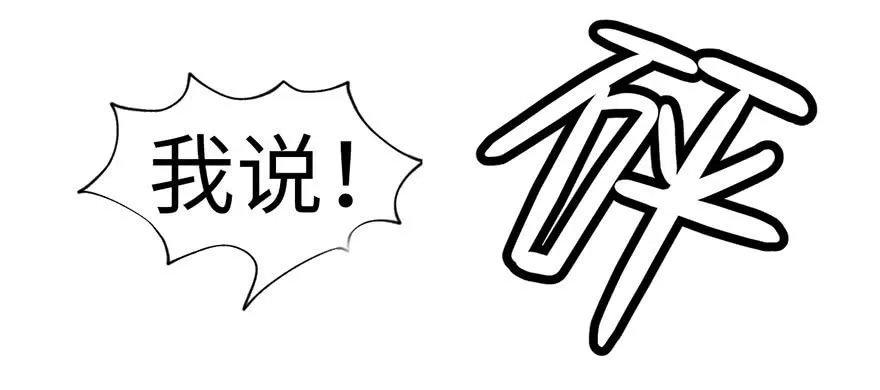 057 九九八十一 第156页