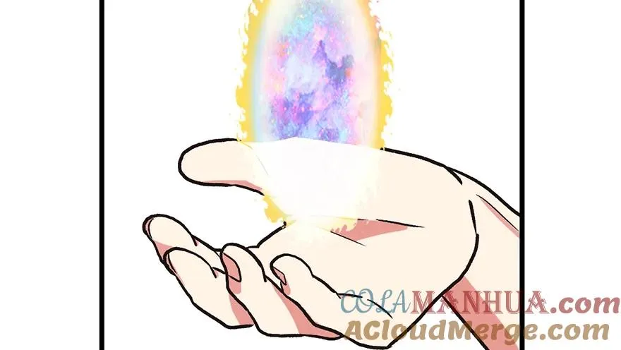 055我把你当食材，你却想泡我 第109页
