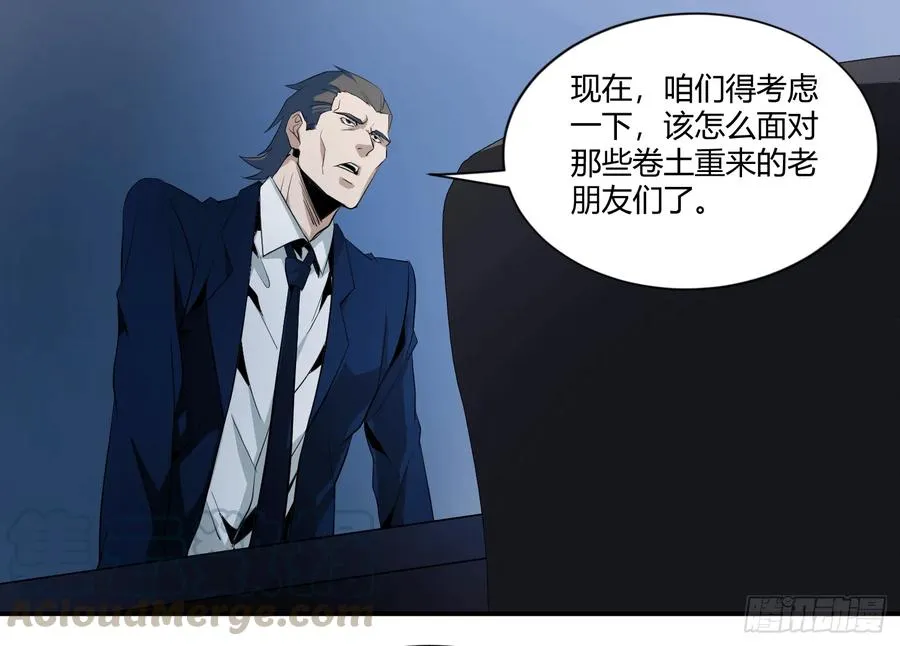 第二十条：香港 第1页