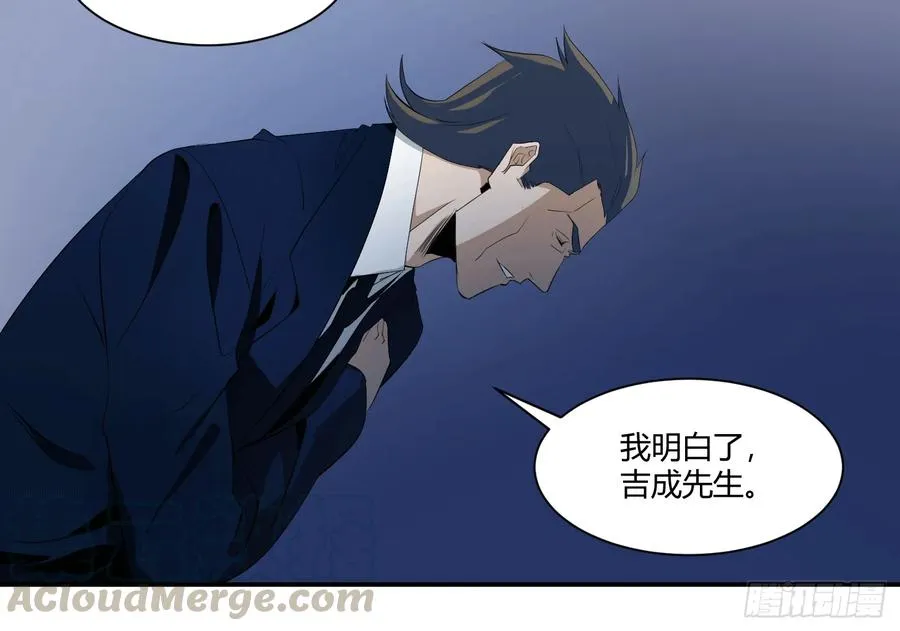 第二十条：香港 第4页