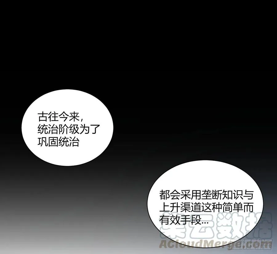 第五条：素材 第19页