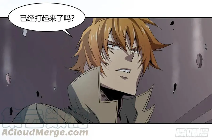 第三十二条：2V2 第16页