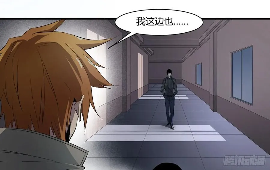 第三十二条：2V2 第17页