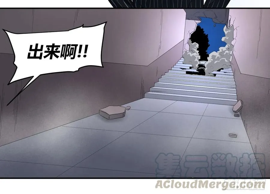 第三十二条：2V2 第19页
